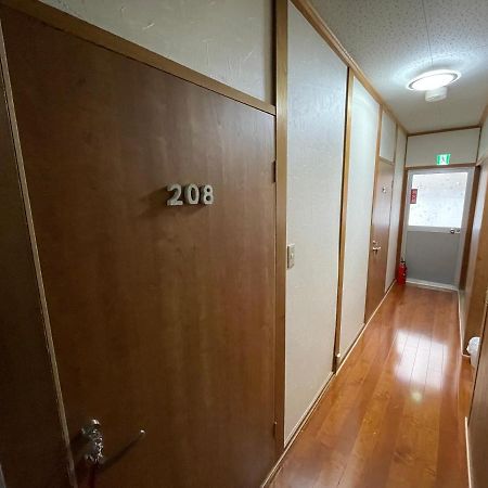Guest House Hamada-En Tottori Buitenkant foto