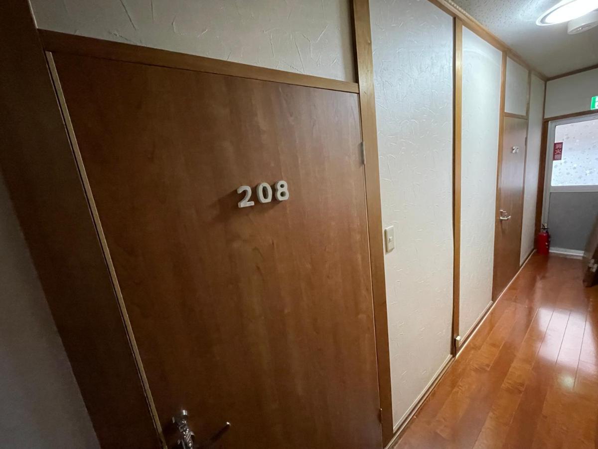 Guest House Hamada-En Tottori Buitenkant foto